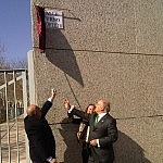 Calle Turno de Oficio en Cáceres (2)