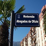 Rotonda Abogado de Oficio Marbella 2