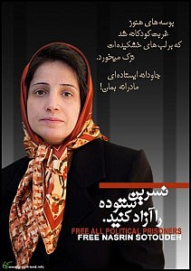 Nasrin Sotoudeh