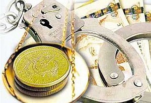 Día Internacional contra la Corrupción