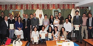 Abierto el plazo de la XIª edición del Curso de Aproximación al Derecho Urbanístico