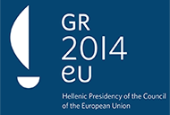 Prioridades de la Presidencia griega de la UE en materia de Justicia
