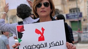 Asesinada en Libia la abogada y activista de Derechos Humanos Salwa Bugaighis