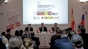 Moscú acoge a 13 despachos españoles en las 'Jornadas de Internacionalización'