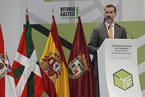 Felipe VI destaca la “relevancia” de la Abogacía “para el funcionamiento del Estado de Derecho”