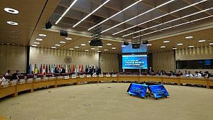 Tribunal de marcas Alicante