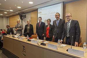 Entrega de los I Premios Jurídicos Loscertales 2017