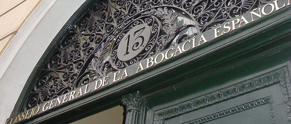 Edificio Consejo General de la Abogacía Española