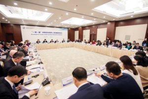 China Arbitration Week