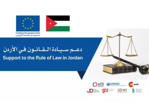 La Abogacía Española asistirá al Gobierno de Jordania en la reforma de su modelo de Justicia Gratuita