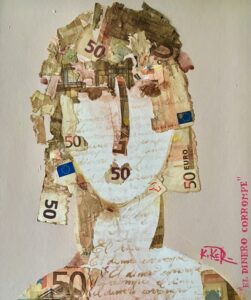 Como poner foco en un cambio de cultura puede ahorrar millones de euros