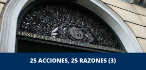 25 ACCIONES, 25 RAZONES (III)