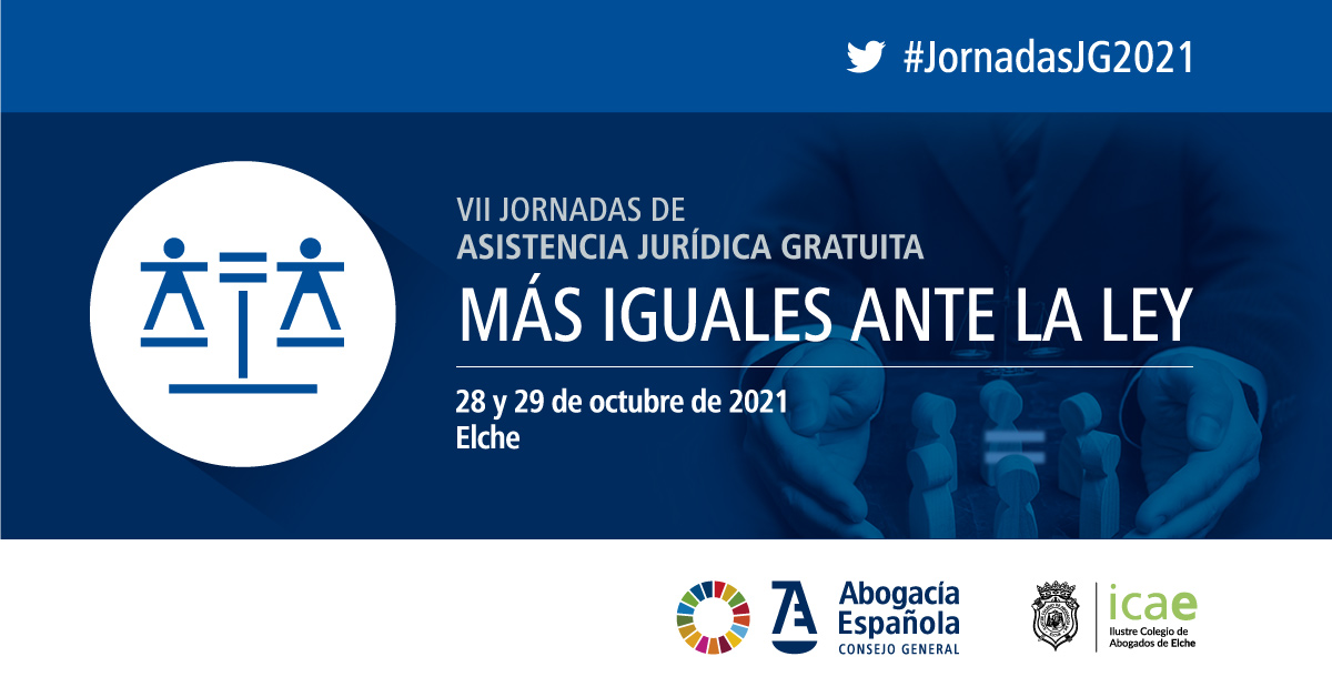 VII Jornadas de Asistencia Jurídica Gratuita