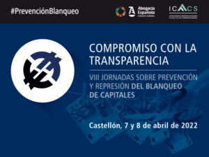 Pedro Comín, César Tolosa y Antonio del Moral, en las VIII Jornadas de Prevención de Blanqueo de Capitales