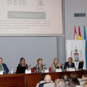 Tecnología, con el correcto ejercicio del derecho de defensa