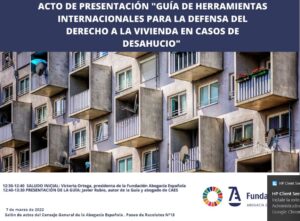 Guía “Herramientas internacionales para la Defensa del derecho a la vivienda en caso de desahucio”