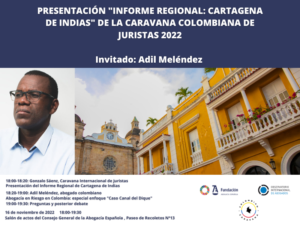 Presentación del informe regional de la Caravana Internacional de Juristas en Madrid