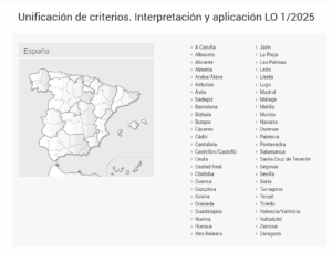 thumbnail-El Consejo General del Poder Judicial habilita una herramienta para consultar todos los acuerdos de los Tribunales Superiores de Justicia