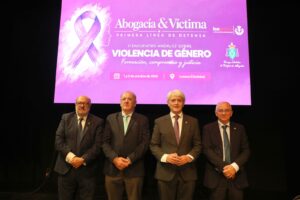 De izda. a dcha.: Carlos Arias, Federico Fernández, Salvador González y Manuel Martos