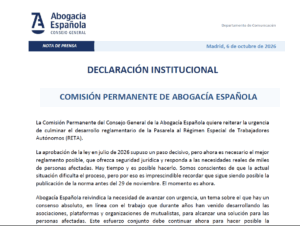 thumbnail-Declaración institucional de la Comisión Permanente de Abogacía Española sobre la urgencia de la Pasarela al RETA